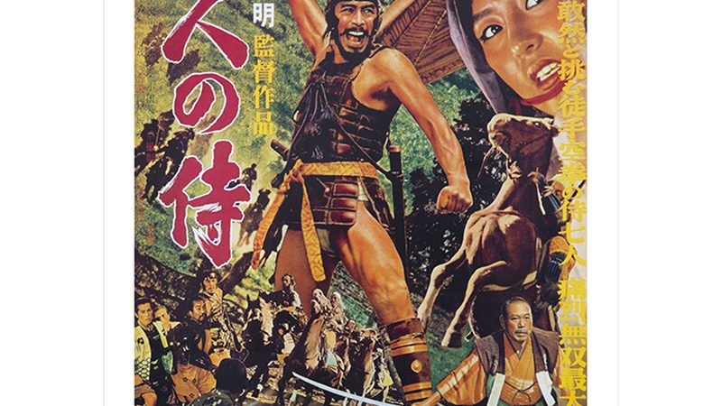 现代园林景观设计风格解析：如何选择合适的厂家