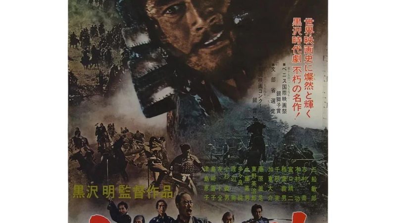 矿山边坡绿化护坡，如何选择专业公司**